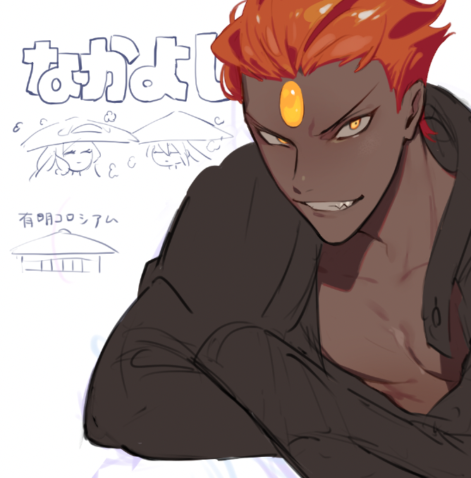 ashwatthama, trung trac, and trung nhi (fate and 1 more) drawn by semi_(p-poco)