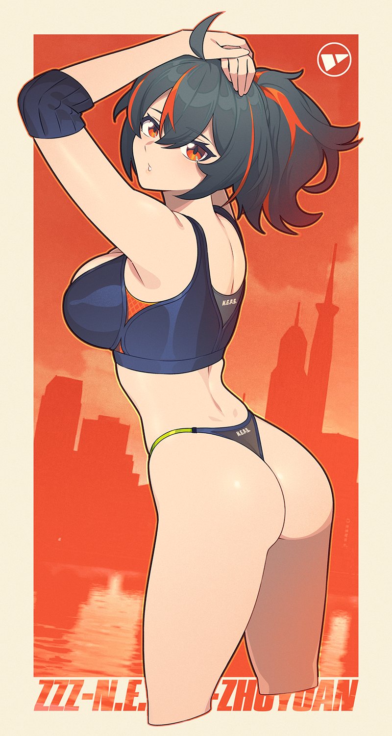 zhu yuan (zenless zone zero) drawn by yan_wan