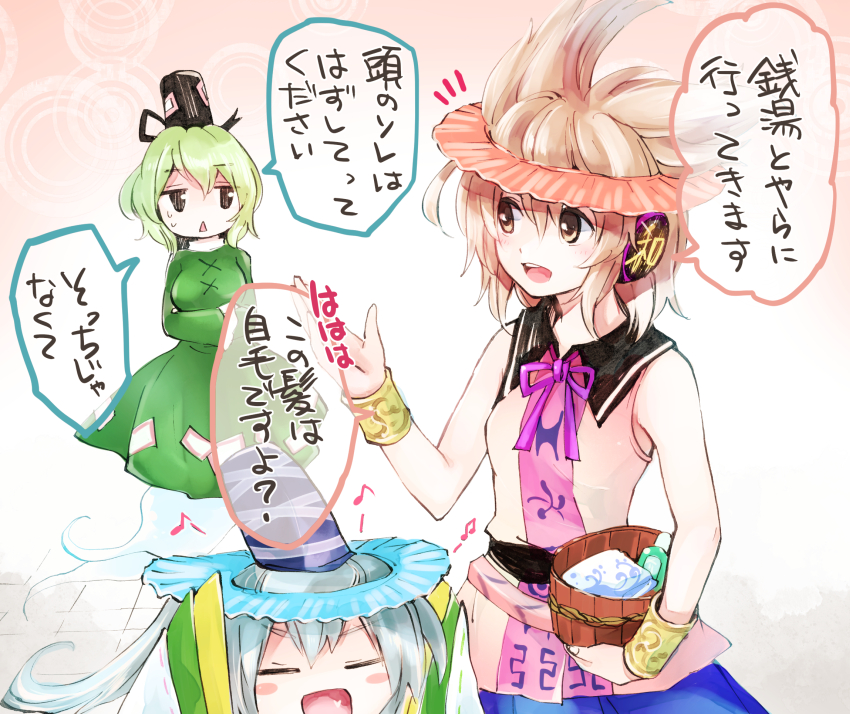toyosatomimi no miko, mononobe no futo, and soga no tojiko (touhou) drawn by makuwauri