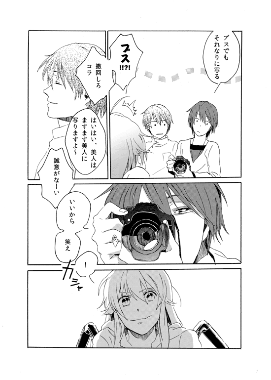 yui, hinata hideki, and otonashi yuzuru (angel beats!) drawn by leek11