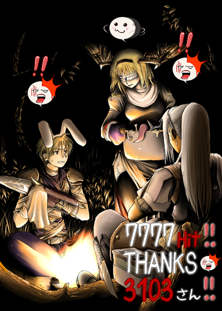 priest, hunter, and assassin (ragnarok online) drawn by mr.romance