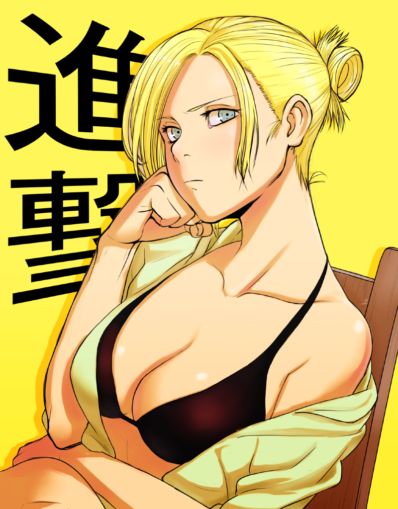 annie leonhart (shingeki no kyojin) drawn by asutora_(coil)
