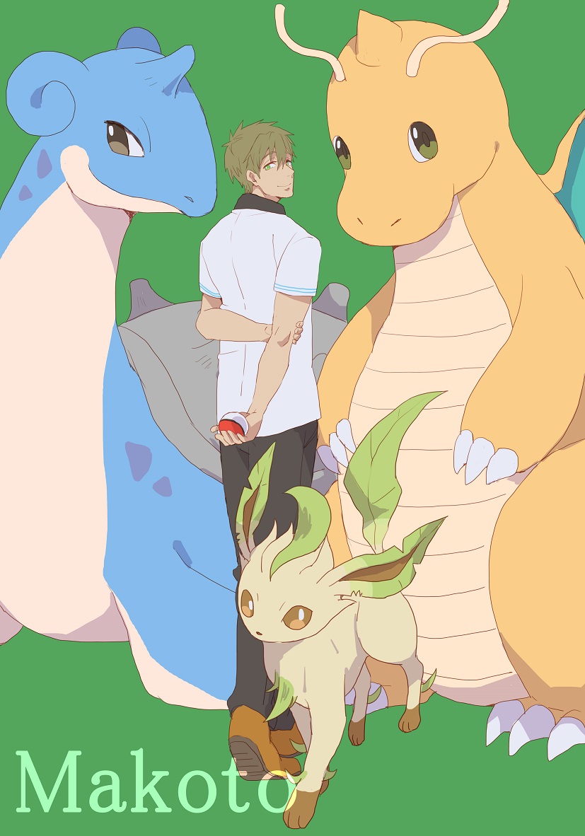 leafeon, dragonite, lapras, and tachibana makoto (pokemon and 1 more) drawn by ronisuke