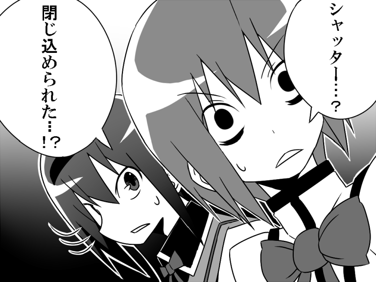 akemi homura and miki sayaka (mahou shoujo madoka magica) drawn by gogiga_gagagigo