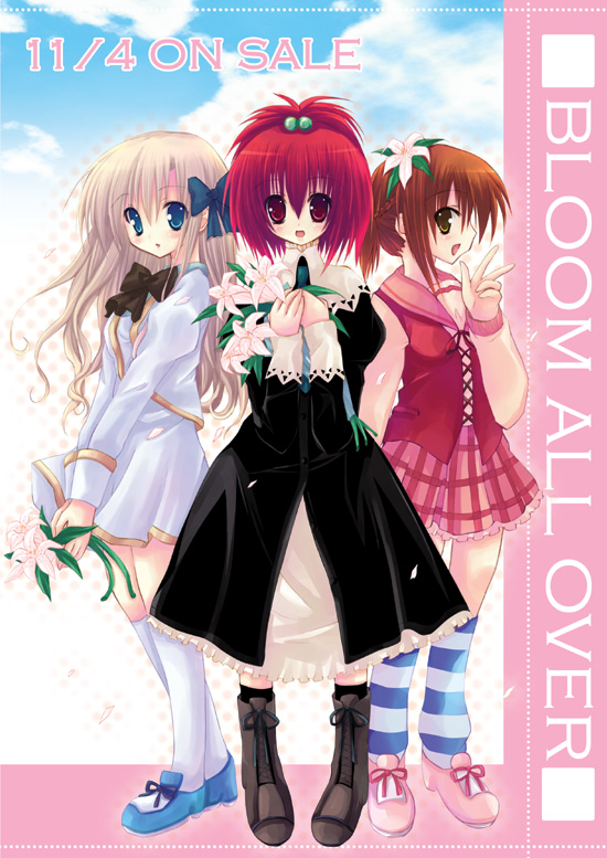 aoi nagisa, konohana hikari, and hyuuga kizuna (strawberry panic!) drawn by kannon_ouji