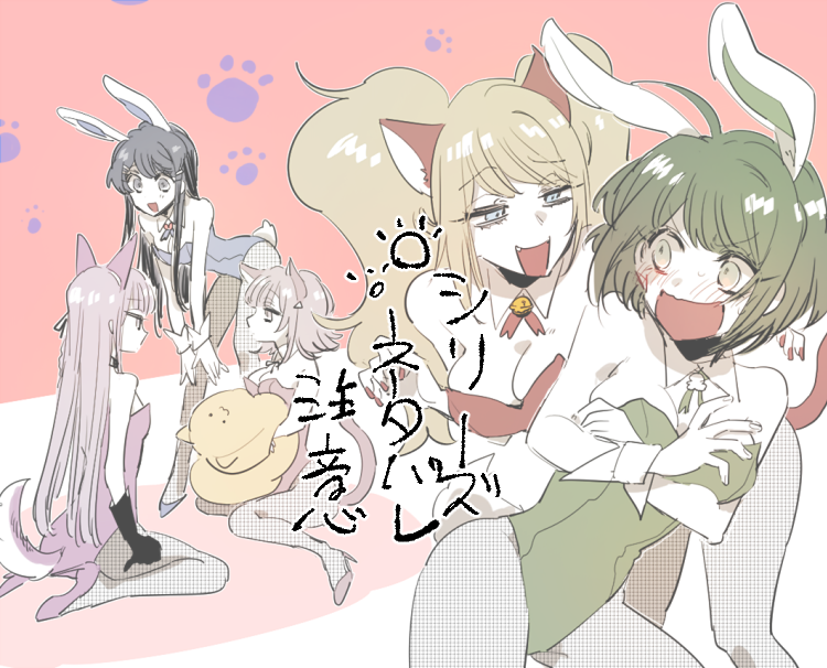 nanami chiaki, kirigiri kyoko, enoshima junko, maizono sayaka, and naegi komaru (danganronpa and 1 more) drawn by yumemiya