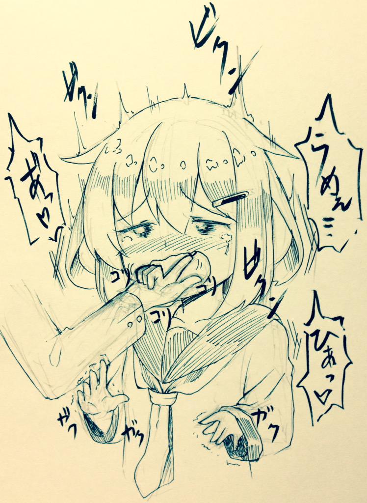 ikazuchi (kantai collection) drawn by gurande_(g-size)