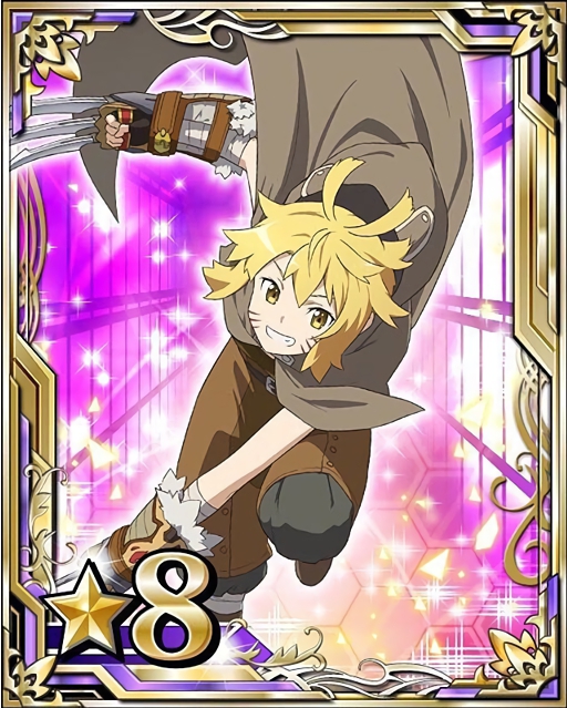 argo the rat (sword art online and 1 more)