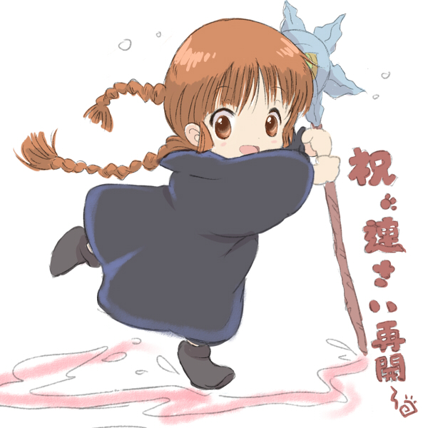 kukuri (mahoujin guruguru) drawn by core_(mayomayo)