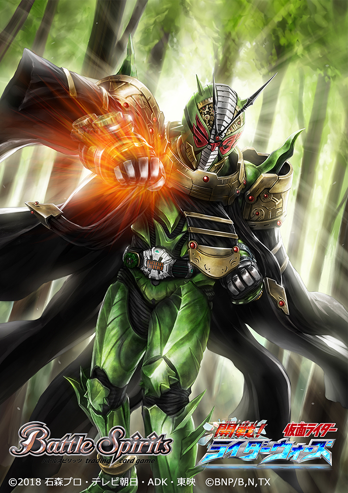 kamen rider zonjis (kamen rider and 3 more) drawn by misawa_kei