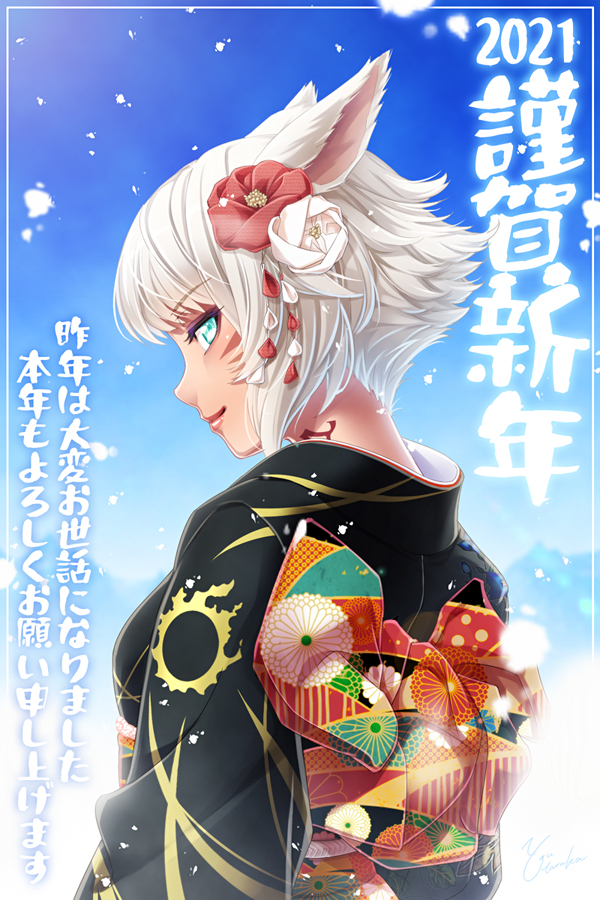 y'shtola rhul (final fantasy and 1 more) drawn by you_haruka