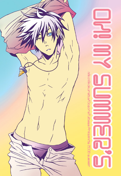 simon (tengen toppa gurren lagann) drawn by kicchou_(maguro)