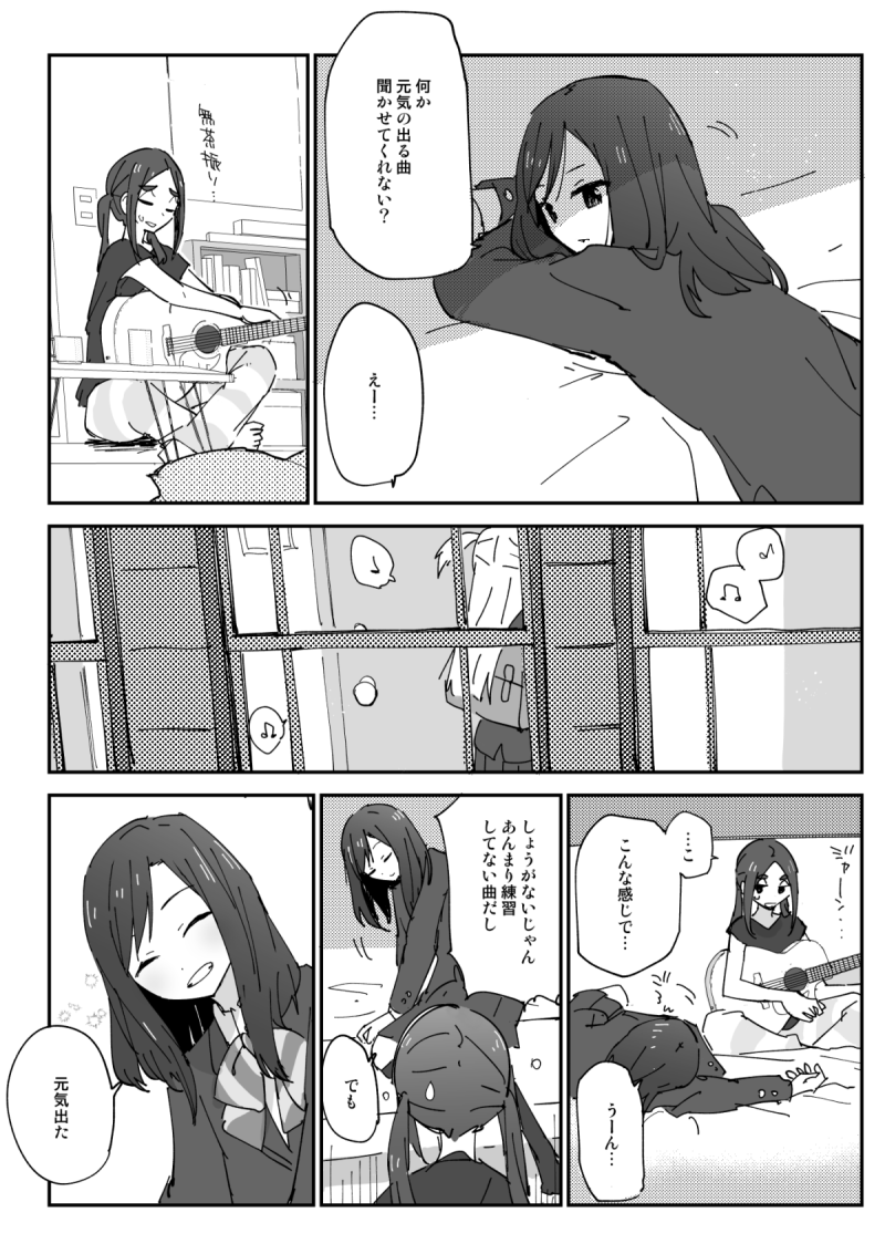 kizaki erika, hebimori oshizu, and togano mai (akebi-chan no serafuku) drawn by shiroshi_(denpa_eshidan)