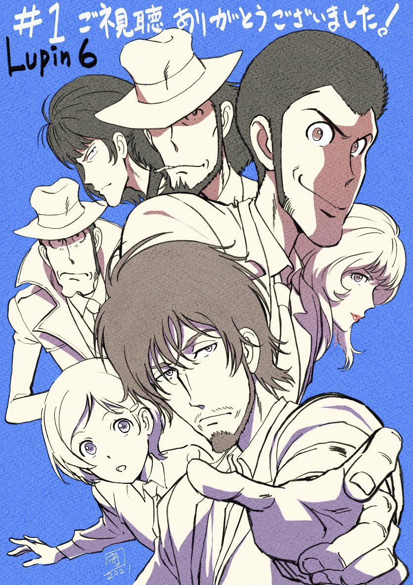 arsene lupin iii, jigen daisuke, mine fujiko, ishikawa goemon xiii, zenigata kouichi, and 2 more (lupin iii and 1 more) drawn by marufuji_hirotaka