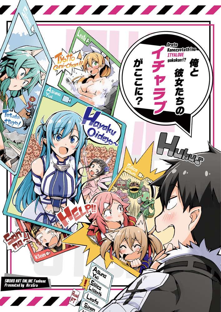 asuna, kirito, sinon, leafa, silica, and 4 more (sword art online) drawn by bibi02