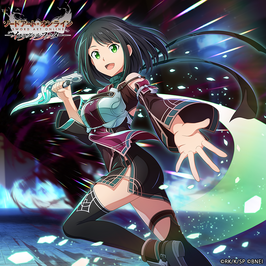 koharu (sword art online and 1 more)