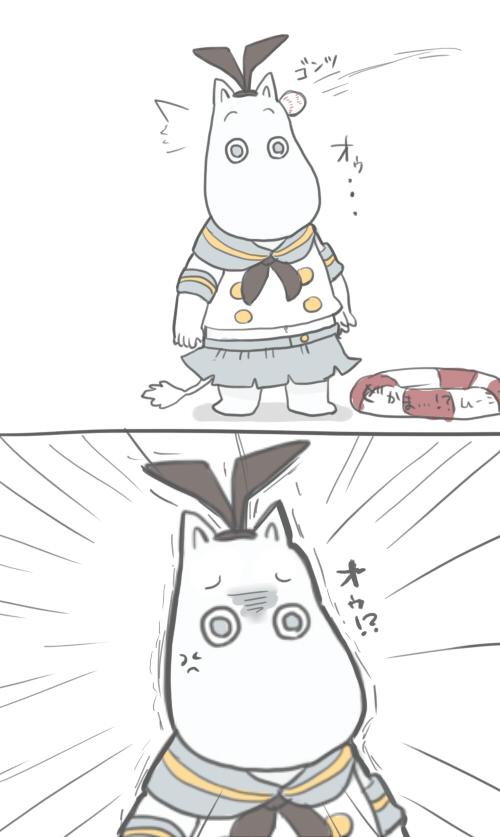 shimakaze and moomintroll (kantai collection and 1 more) drawn by yuasan