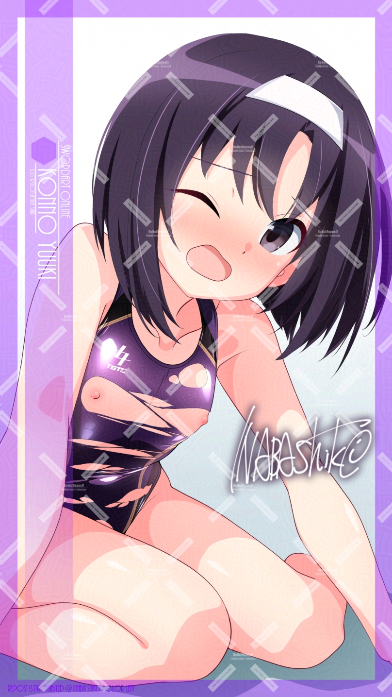 konno yuuki (sword art online) drawn by inaba_shiki