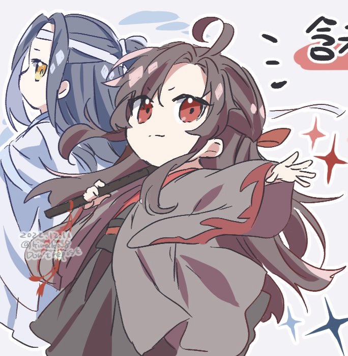 wei wuxian and lan wangji (modao zushi) drawn by kimako_(kimako_8)