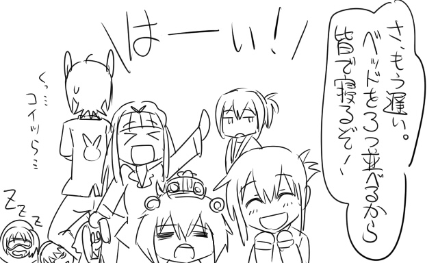 inazuma, yuudachi, tenryuu, yukikaze, shiranui, and 2 more (kantai collection) drawn by tonda