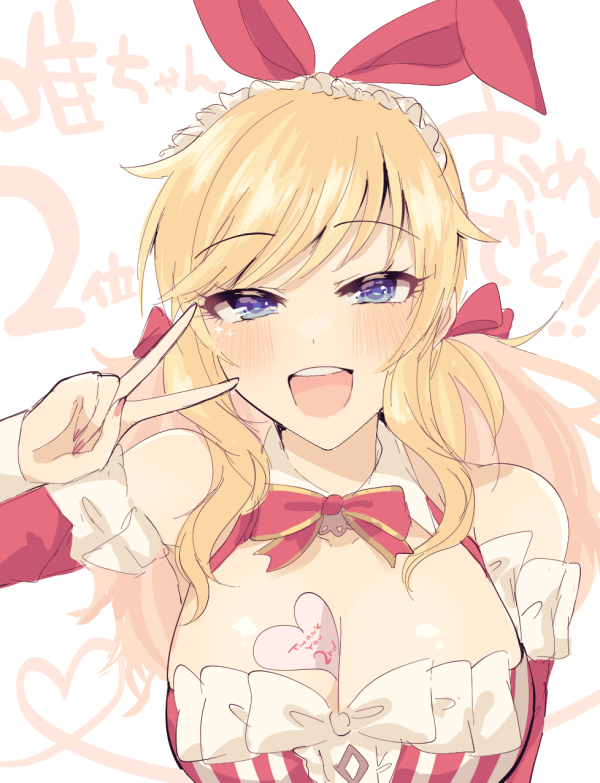 ohtsuki yui (idolmaster and 1 more) drawn by ryosesanzui
