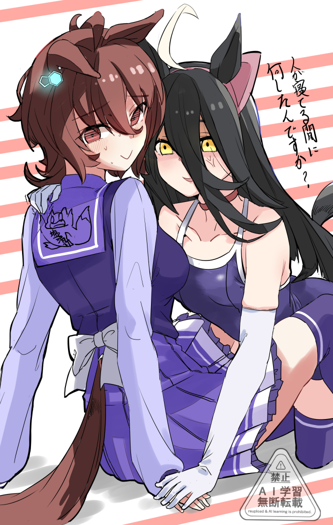 agnes tachyon and manhattan cafe (umamusume) drawn by harukazetabiji