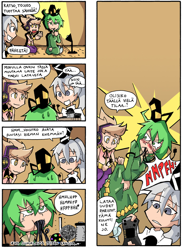 toyosatomimi no miko, mononobe no futo, and soga no tojiko (touhou and 1 more) drawn by setz