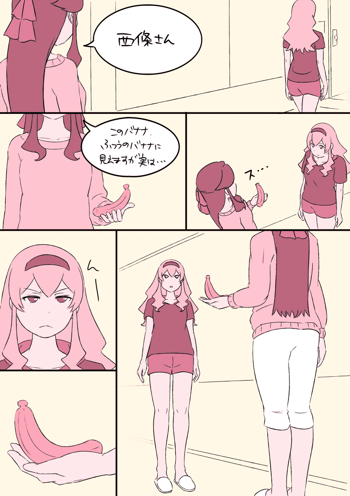 saijou claudine and tendou maya (shoujo kageki revue starlight) drawn by surimin