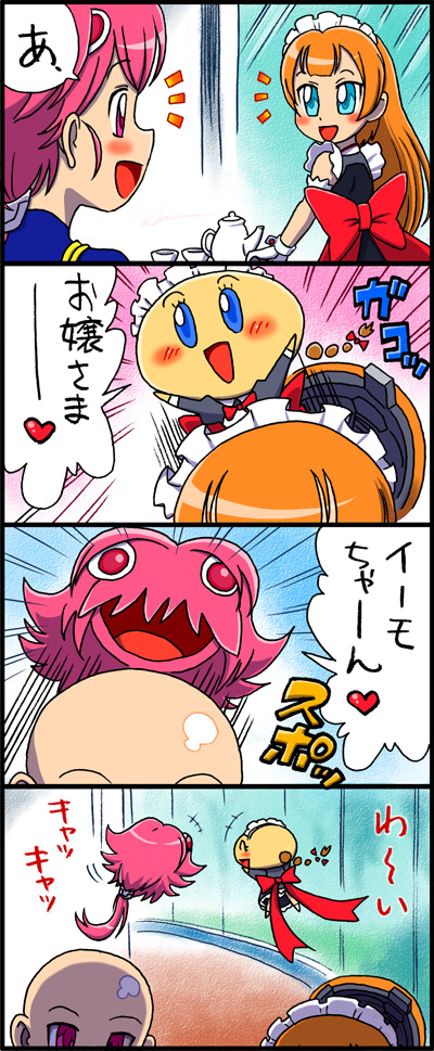 shishidou akiha and shishidou imoko (sora wo kakeru shoujo) drawn by mochi-iri_kinchaku
