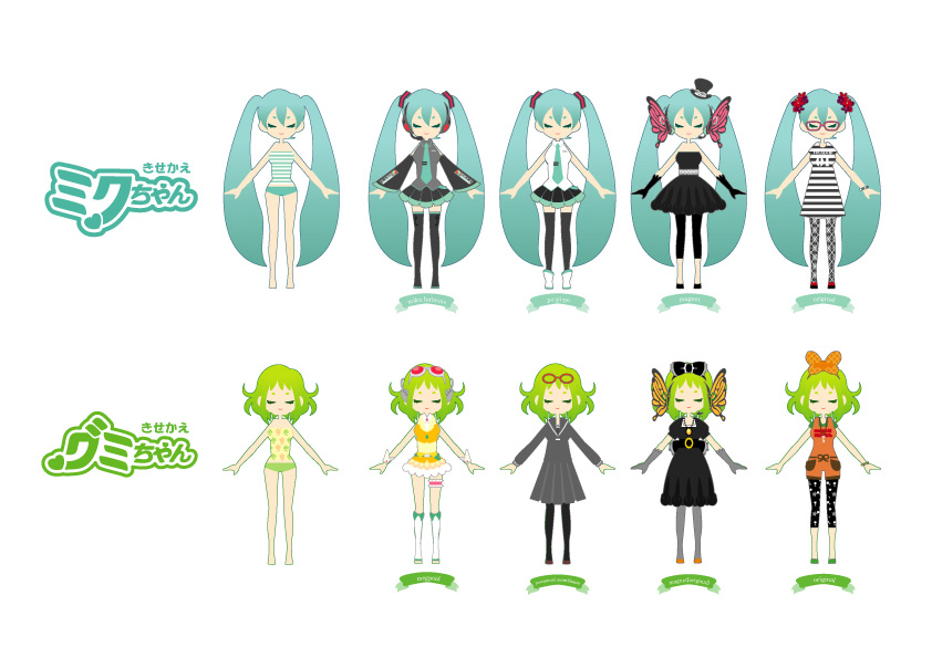 hatsune miku and gumi (vocaloid and 3 more) drawn by shiroyama_rikuta
