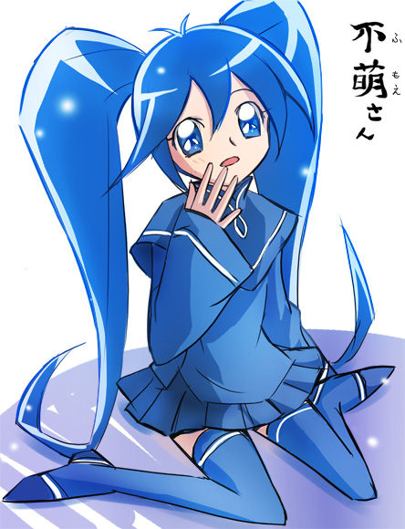 imaichi moenai ko (kobe shinbun) drawn by haruyama_kazunori