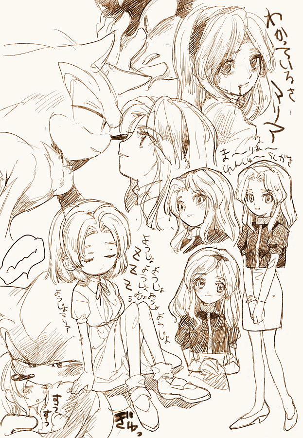shadow the hedgehog and maria robotnik (sonic and 1 more) drawn by aoki_(fumomo)