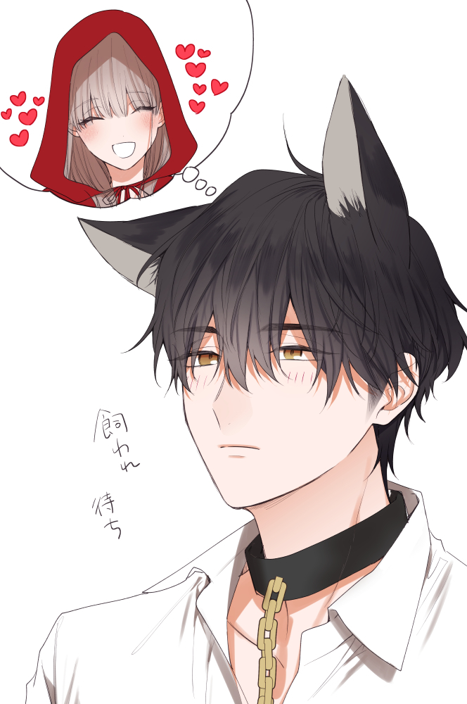 little red riding hood and big bad wolf (original and 1 more) drawn by fdn_fdo