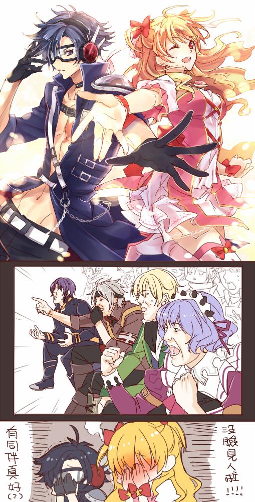 rean schwarzer, fie claussell, alisa reinford, crow armbrust, laura s. arseid, and 5 more (eiyuu densetsu and 2 more) drawn by achan_(blue_semi)