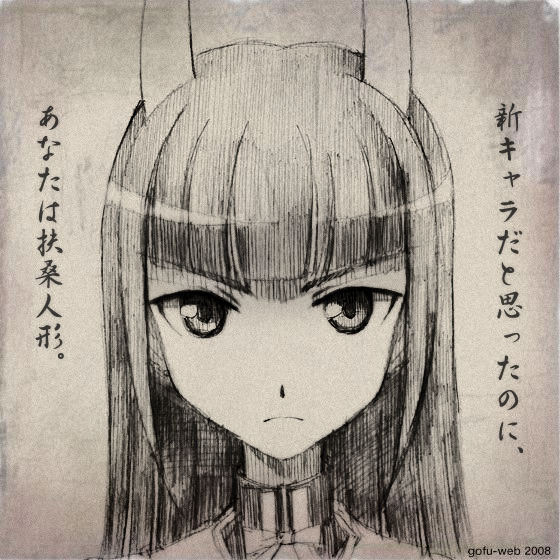 anabuki tomoko (world witches series and 1 more) drawn by gofu
