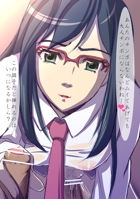 tsurumi chiriko (ano hi mita hana no namae wo bokutachi wa mada shiranai.) drawn by iga_(nonono_tsuushin)