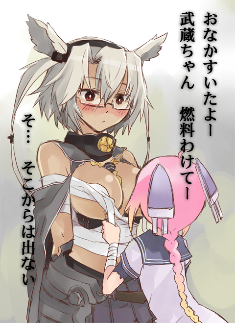 musashi, nenohi, and musashi kai (kantai collection) drawn by ichifuji_nitaka