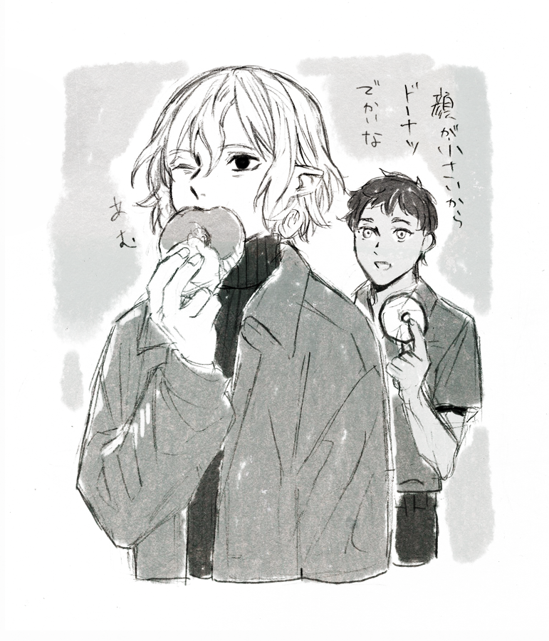 mithrun and kabru (dungeon meshi) drawn by kabe_piko