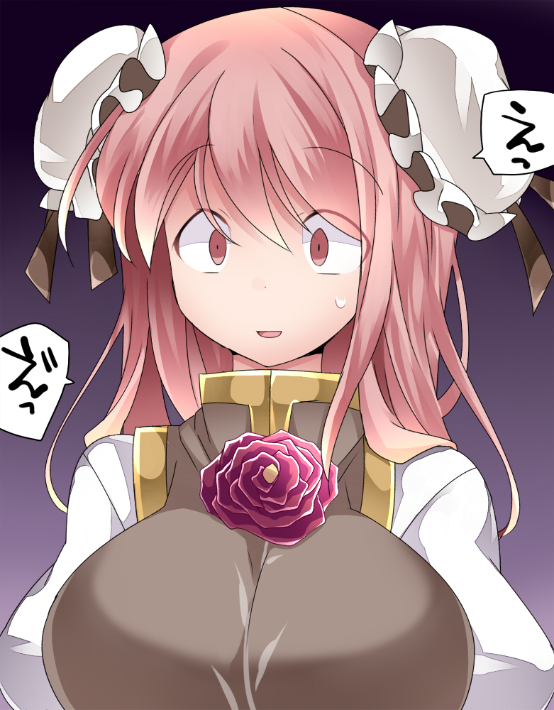 ibaraki kasen (touhou) drawn by hammer_(sunset_beach)