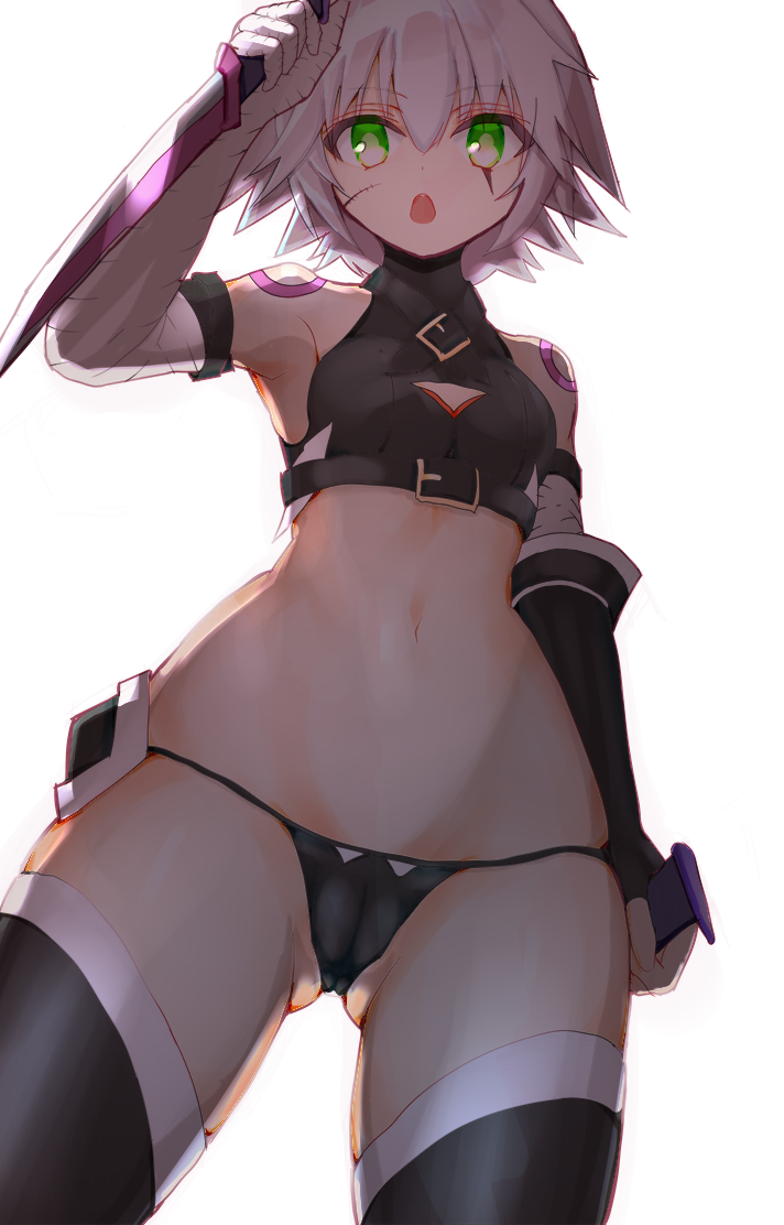 jack the ripper (fate and 1 more) drawn by bump_(bump321)