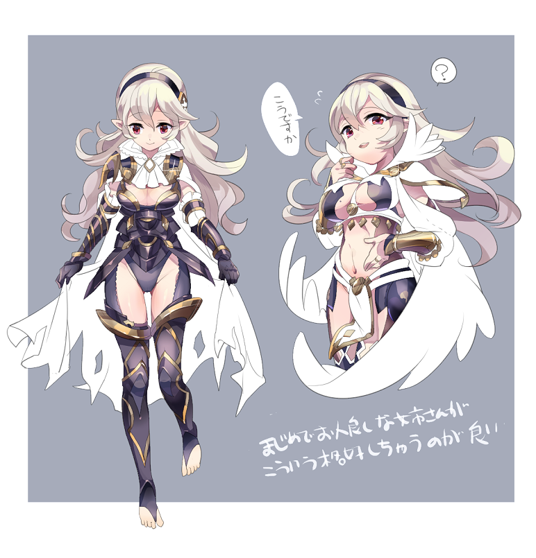 female corrin (fire emblem and 1 more) drawn by komoreg