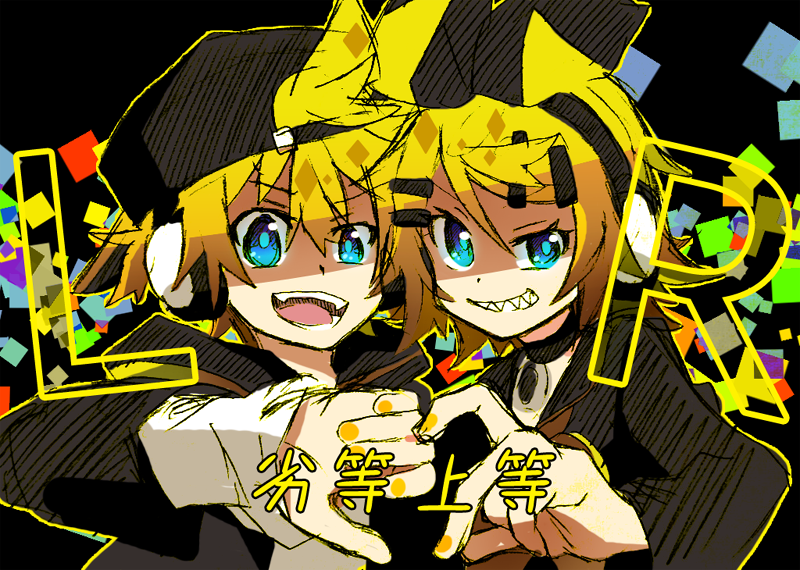 kagamine rin and kagamine len (vocaloid and 1 more) drawn by yokoru