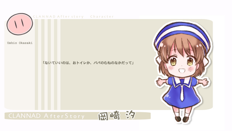 okazaki ushio (axis powers hetalia and 1 more) drawn by yone_f15