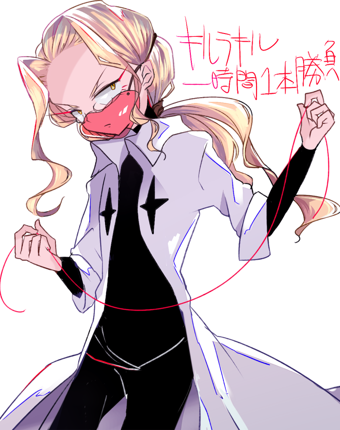 iori shirou (kill la kill) drawn by south_(monookibako)