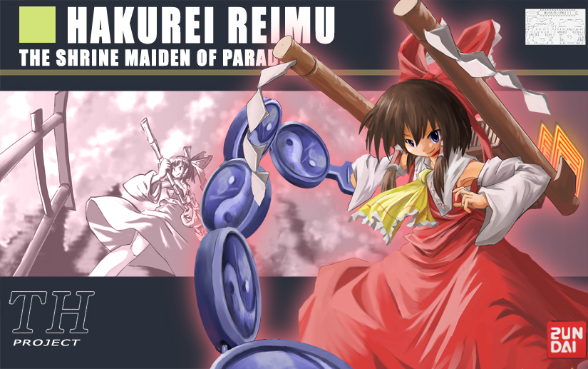 hakurei reimu and kampfer (touhou and 2 more) drawn by fat_(artist)