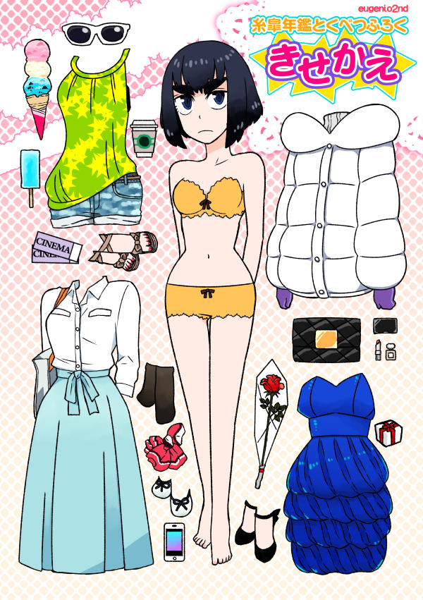 kiryuuin satsuki (kill la kill) drawn by eugenio2nd
