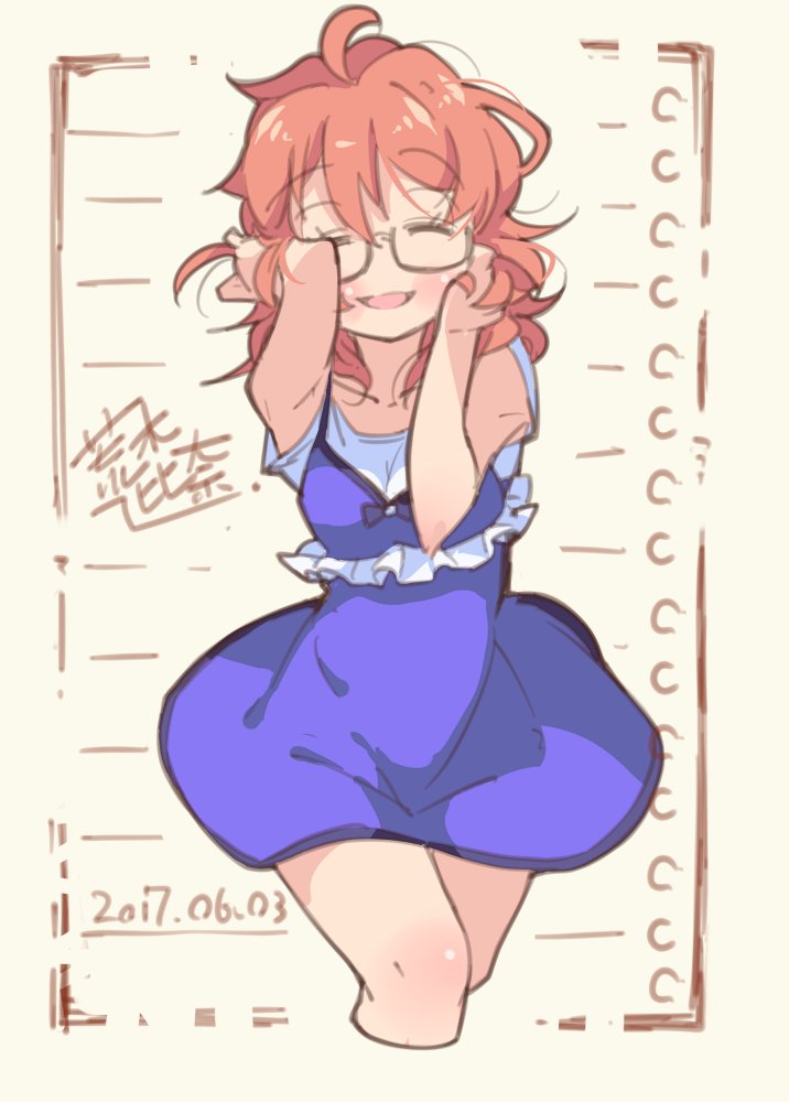 araki hina (idolmaster and 1 more) drawn by shimazaki1152