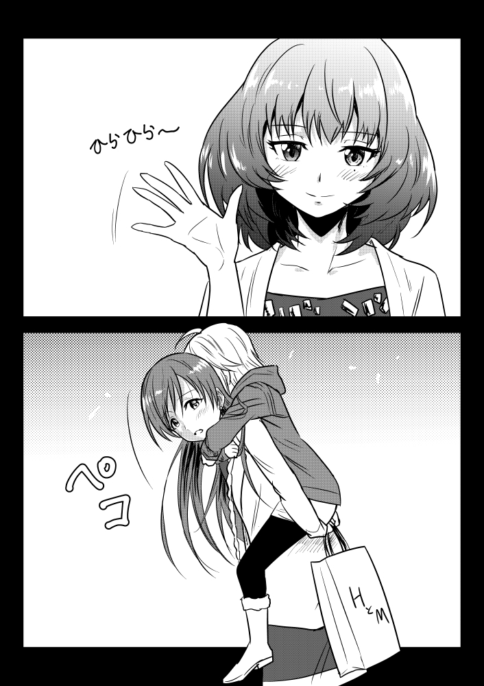 takagaki kaede, nitta minami, and anastasia (idolmaster and 1 more) drawn by kuboken
