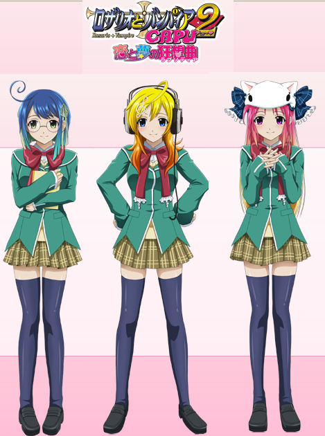 otonashi rin, otonashi ren, and otonashi ran (rosario+vampire)