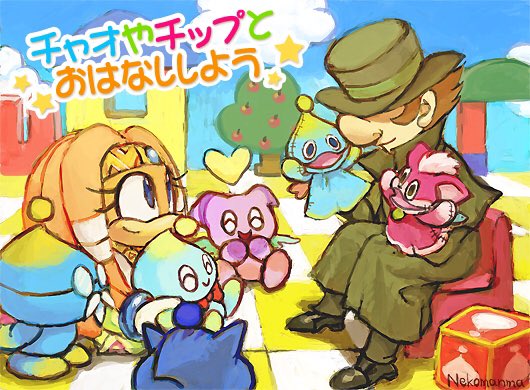 neutral chao, cheese, tikal the echidna, chip, sonic chao, and 3 more (sonic and 3 more) drawn by nekosoul